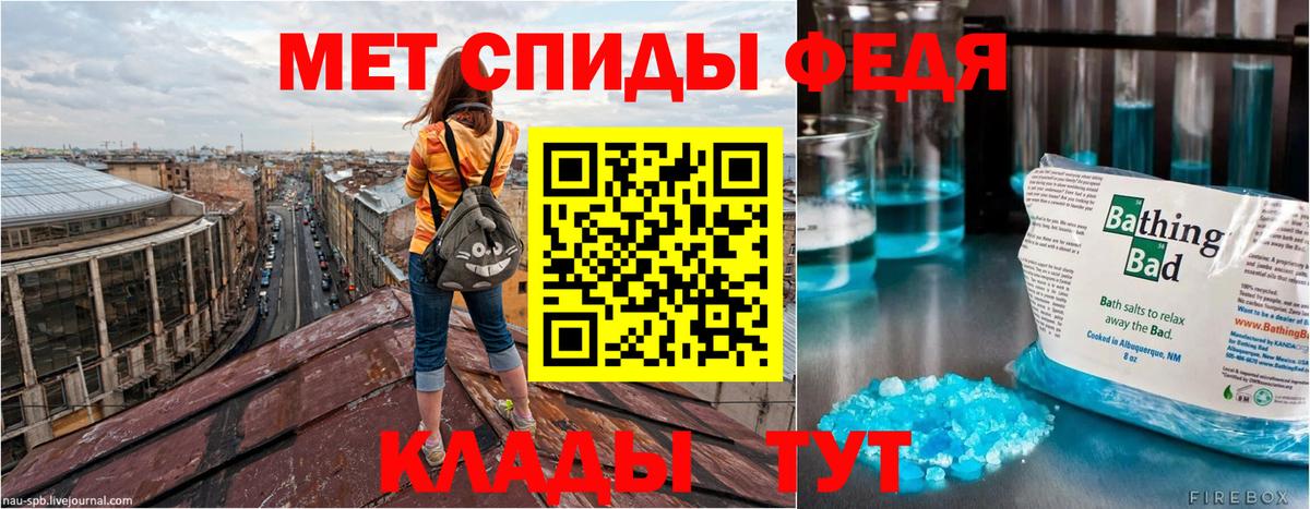 Псилоцибиновые грибы Карталы