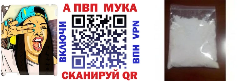 A-PVP СК КРИС Карталы