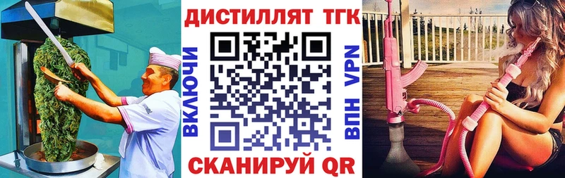hydra   Карталы  Cannafood конопля  как найти наркотики 