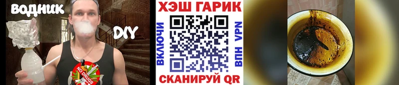 Гашиш Cannabis Карталы