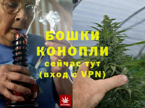 героин Новокубанск