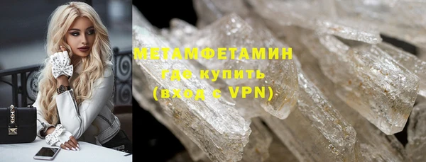 шишки Нея