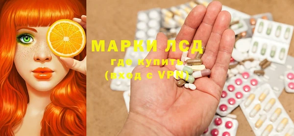 а пвп мука Россошь