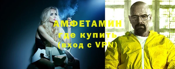 героин Новокубанск