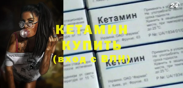 гидропоника Нефтегорск