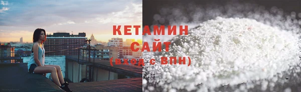 героин Новокубанск