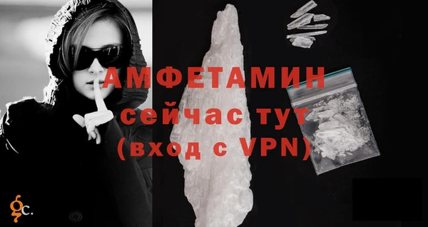 героин Новокубанск