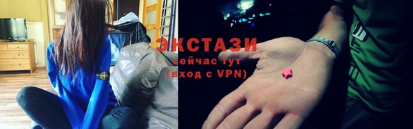 гидропоника Наволоки