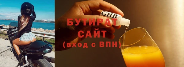 шишки Нея