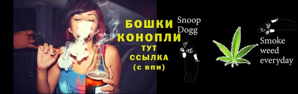гидропоника Нефтегорск