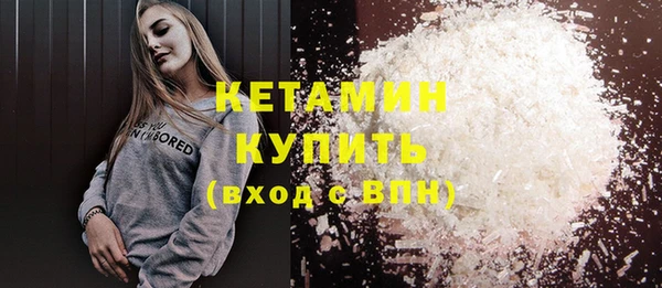 шишки Нея