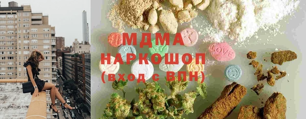 шишки Нея