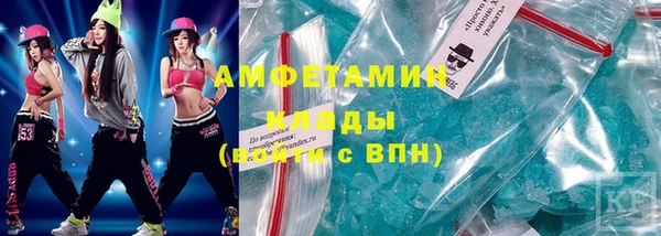 mix Новозыбков
