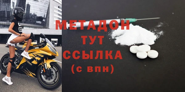 героин Новокубанск