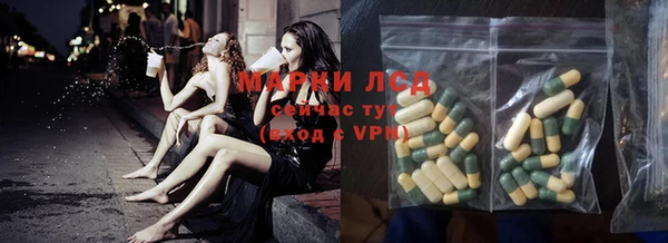 героин Новокубанск