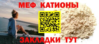 соль курить ск Бузулук