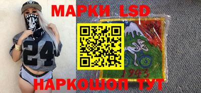 соль курить ск Бузулук
