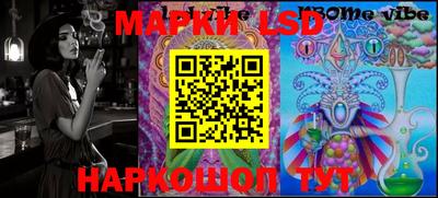 соль курить ск Бузулук
