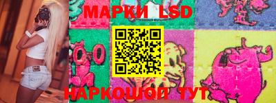 мефедрон Беслан