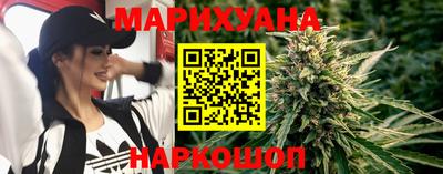 индика Берёзовский