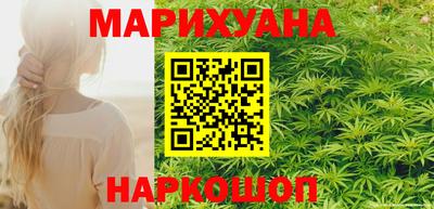 мефедрон Беслан