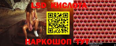 скорость mdpv Бугуруслан