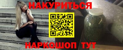 индика Берёзовский