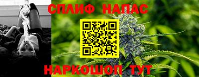 скорость mdpv Бугуруслан