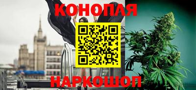 кокаин перу Бийск