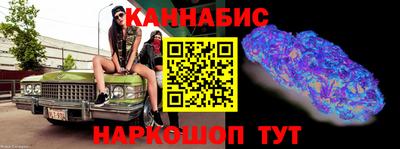 кокаин перу Бийск