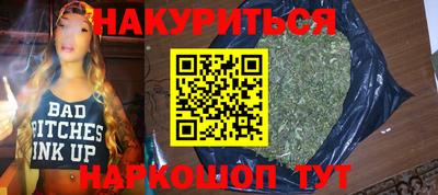 индика Берёзовский