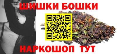 индика Берёзовский