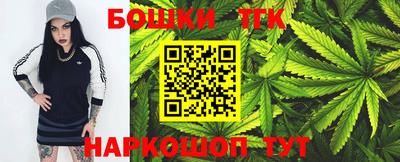 круглые Азнакаево
