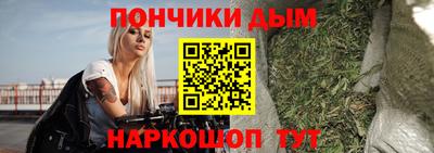 MESCALINE Будённовск