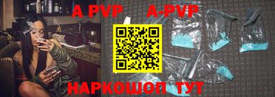 скорость mdpv Бугуруслан