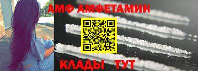 соль курить ск Бузулук