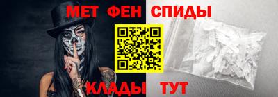 кокаин перу Бийск