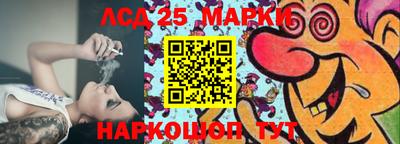 индика Берёзовский