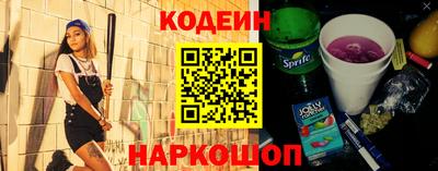 ешки Абакан