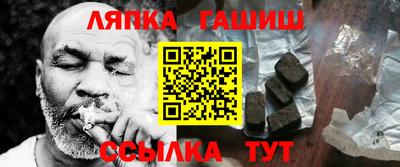 MESCALINE Будённовск