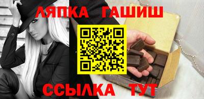 соль курить ск Бузулук