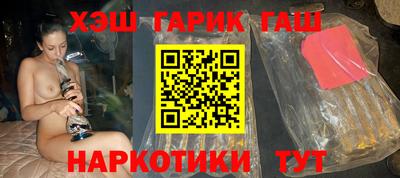 MESCALINE Будённовск