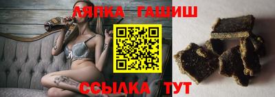 мефедрон Беслан