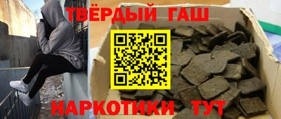 MESCALINE Будённовск