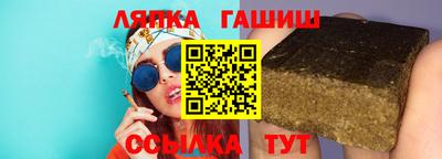 индика Берёзовский