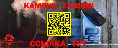 индика Берёзовский