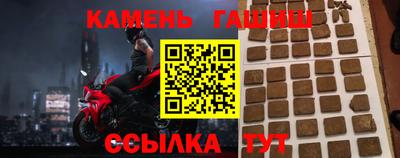 скорость mdpv Бугуруслан
