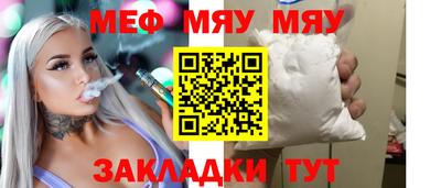 кокаин перу Бийск