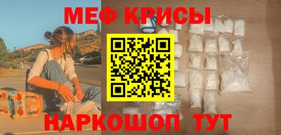 соль курить ск Бузулук