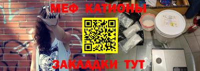 кокаин перу Бийск